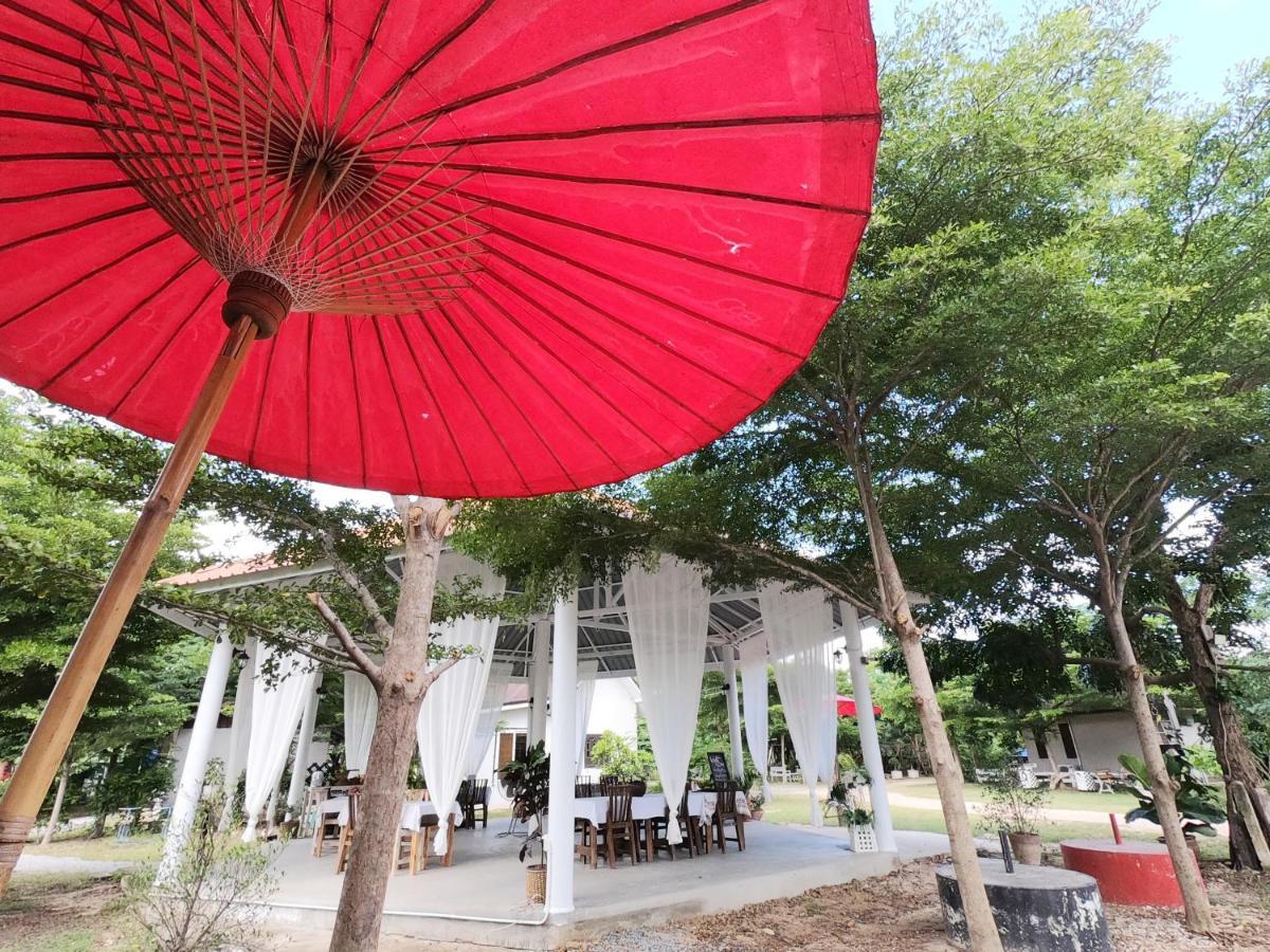 纳拉查度假村 芒考 外观 照片